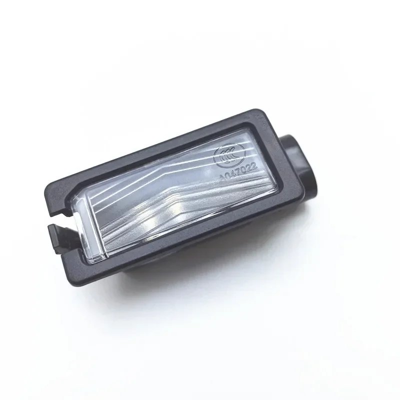 Left Rear License Plate Light – BYD Song Plus & Yuan Plus