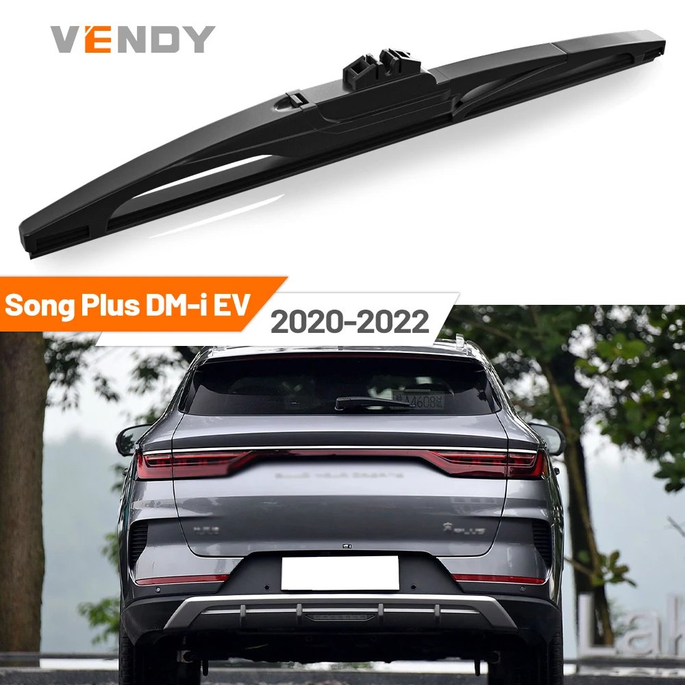 Rear Wiper Blade for BYD Song Plus DM-i (2020-2022)