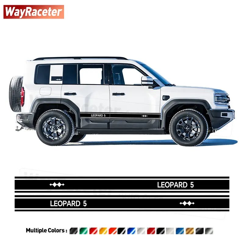 2pc Carbon Fiber Door Stripes for BYD Leopard 5 (2024-25)