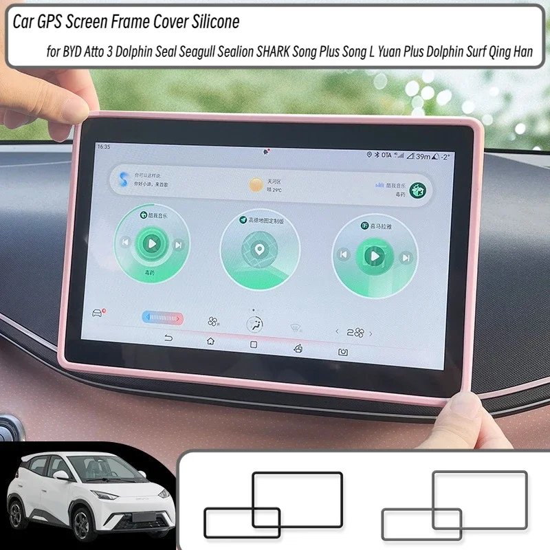 Silicone GPS Frame Protector for BYD Atto 3 & Dolphin
