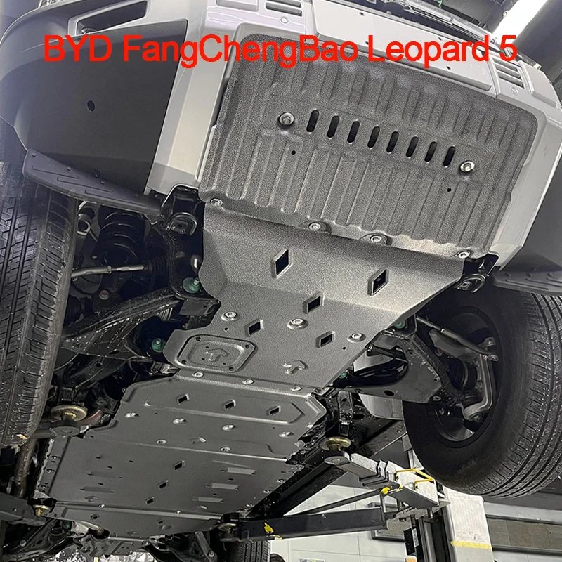 BYD FangChengBao Leopard 5 Review: 5mm Aluminum-Magnesium Chassis & Engine Guard Plate