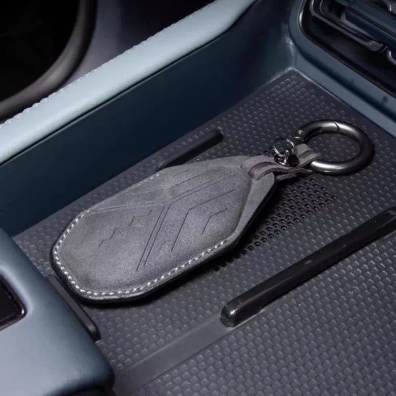 BYD FangChengBao Leopard 5 Protective Leather Suede Key Case