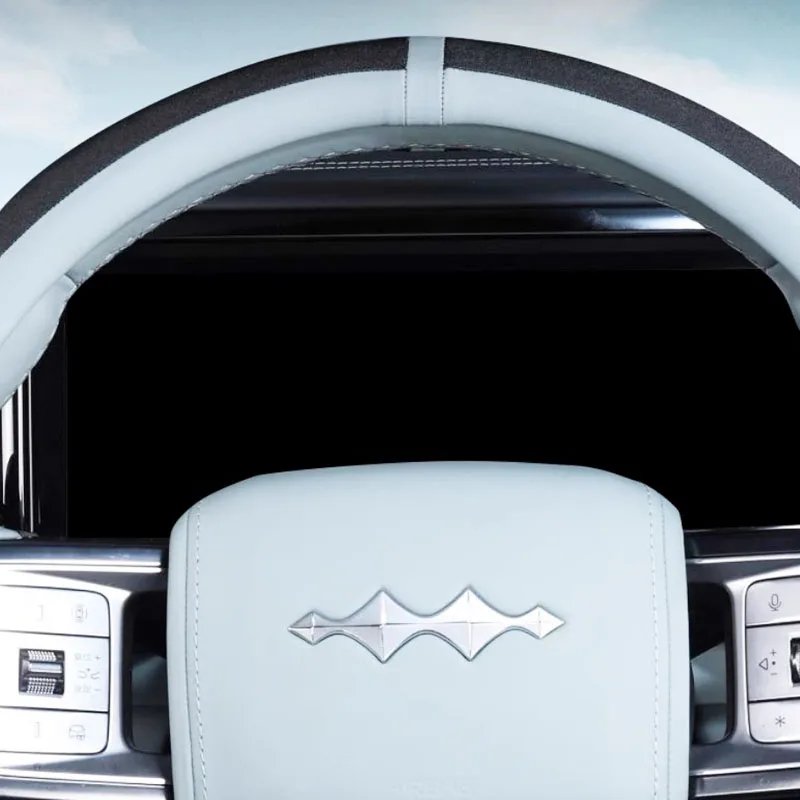 BYD FangChengBao Leopard 5 Suede Steering Wheel Cover Review — Stylish, Comfortable Car Interior Accessory