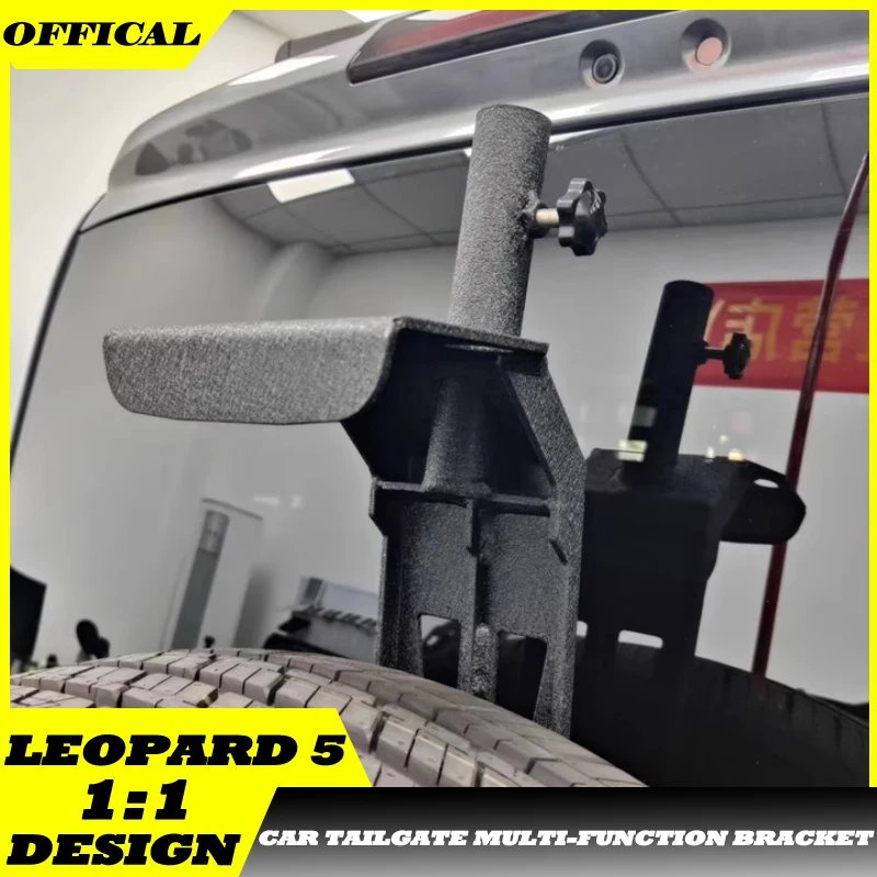 BYD Leopard 5 Multi-Function Tailgate Bracket Review — Spare Tire & Reverse Light Upgrade