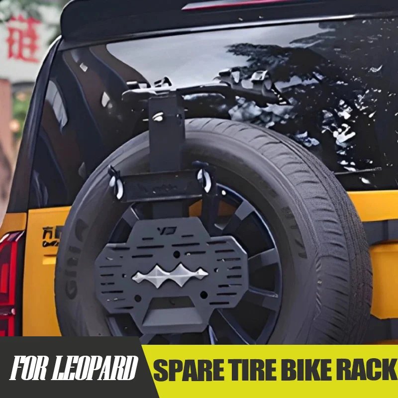 BYD Leopard 5 Spare Tire Bike Rack