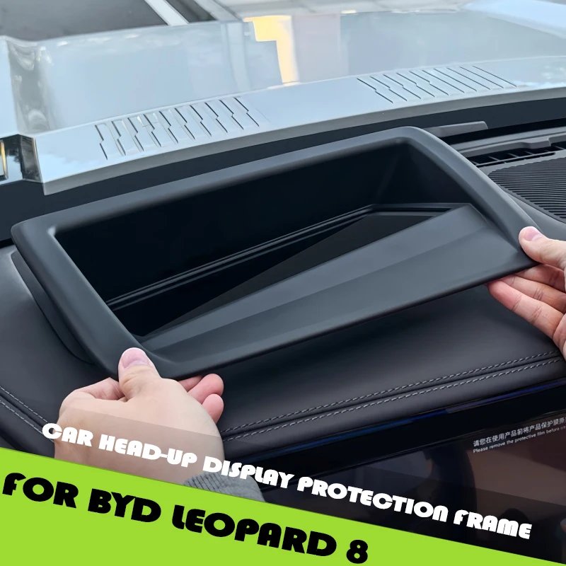 BYD Leopard 8 HUD Protection Frame Review — Essential Head-Up Display Cover & Interior Upgrade
