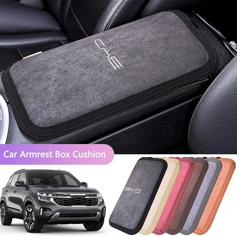 BYD Armrest Anti-Slip Cushion Pad Fits Song Pro Tang Qin