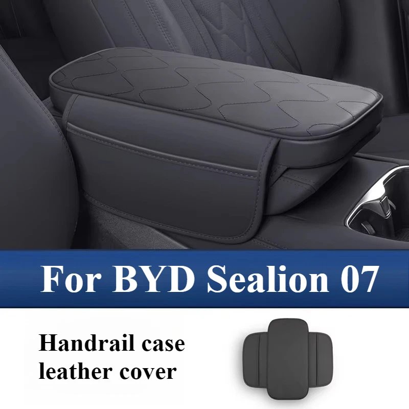 BYD Sealion 7 Leather Center Armrest Cover