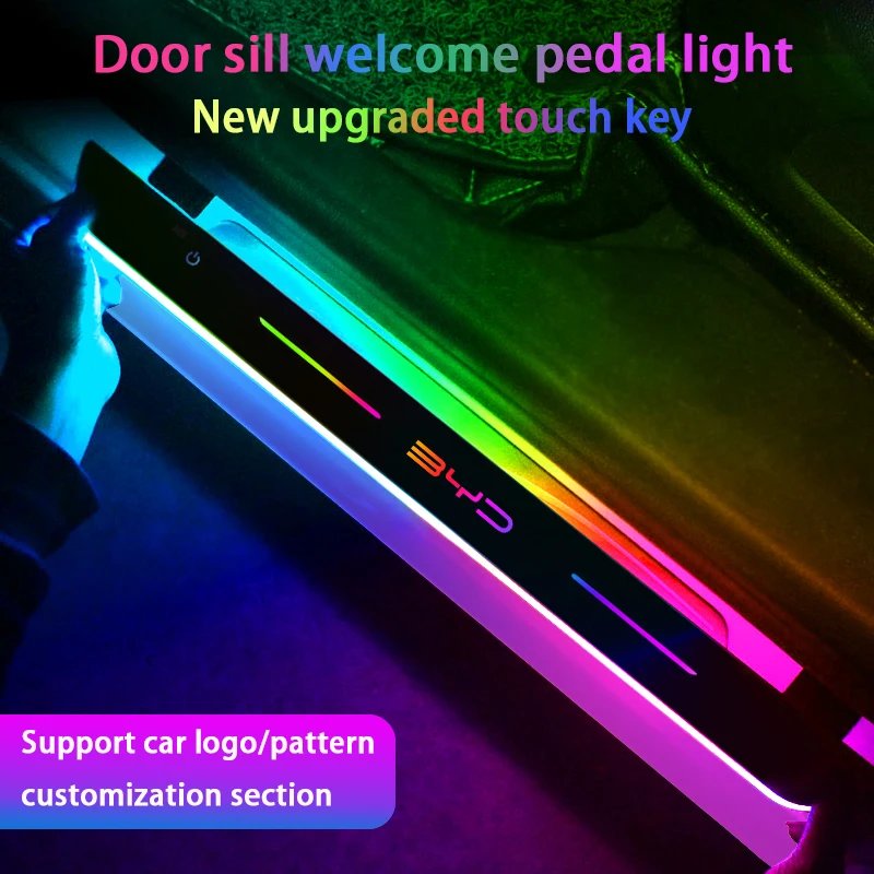 BYD LED Door Sill Welcome Lights – Song Qin Han Tang