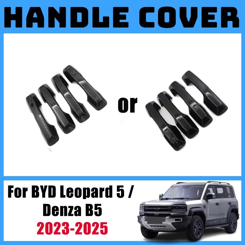 Door Handle Cover for BYD Fangchengbao/Leopard5/DenzaB5