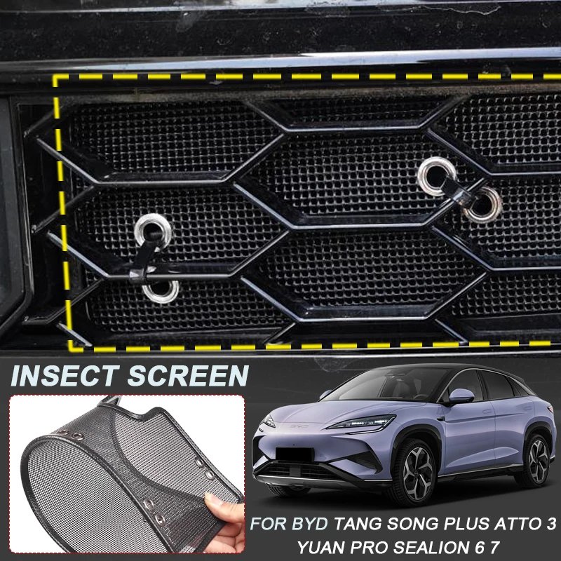 BYD Insect-Proof Air Inlet Cover – Fits ATTO 3, Yuan, Song