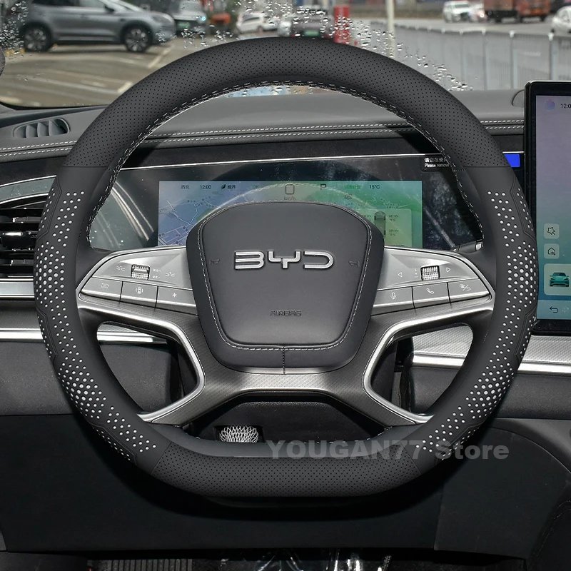 BYD Sealion 7 2025 Leather Steering Wheel Cover – Anti-Slip