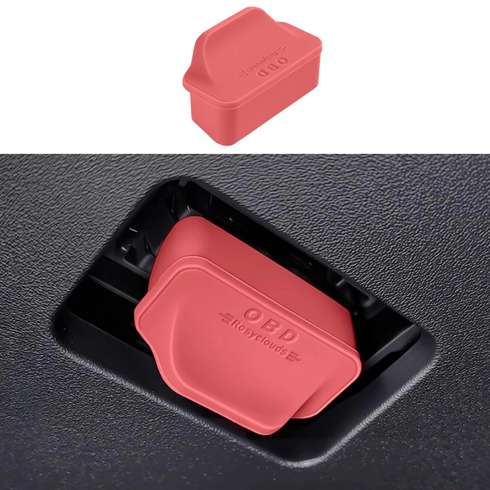 BYD Formula Leopard 8 OBD Port Dustproof Cover (2024-2025)