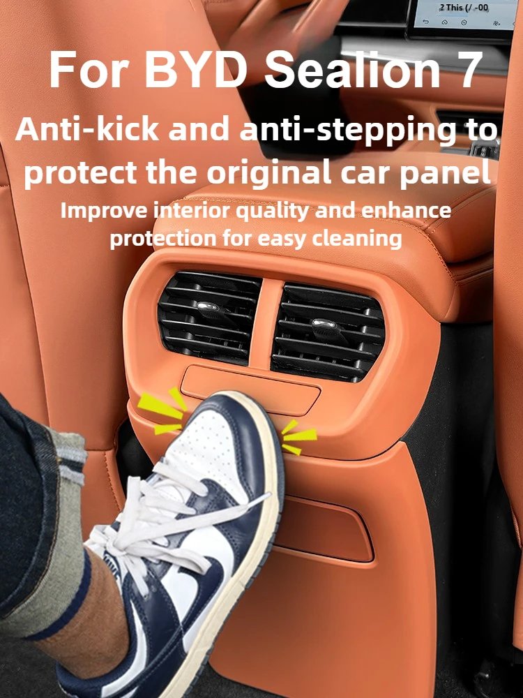 BYD Sealion 7 Rear AC Vent Cover ABS Anti-Kick 2024-25