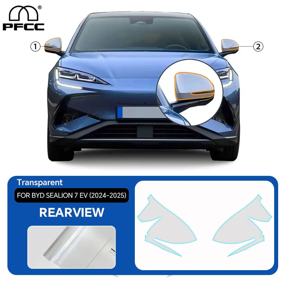 BYD Sealion 7 Rearview TPU Film 2024-25 Clear Anti-Scratch