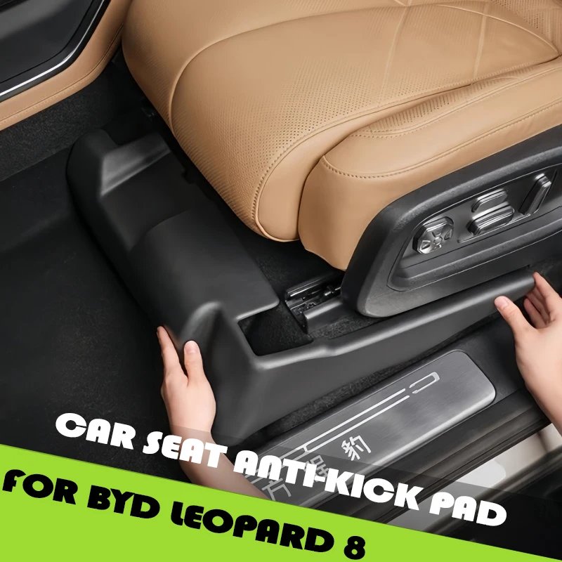 BYD Leopard 8 TPE Anti-Kick Seat Protectors Front & Rear