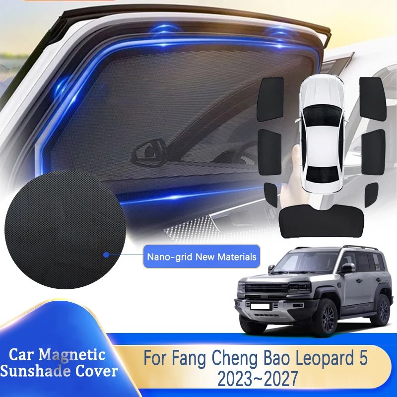 Anti-UV Car Sunshade for Denza B5 & Leopard 5 (2023-2027)