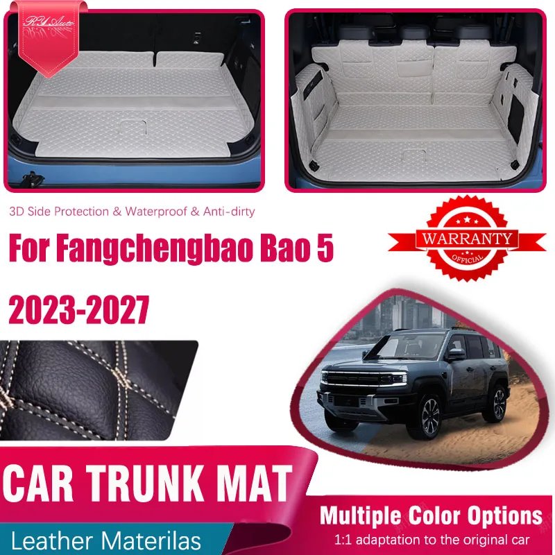 Leather Trunk Liner for Denza B5, Bao 5 & Leopard 5 2023-27