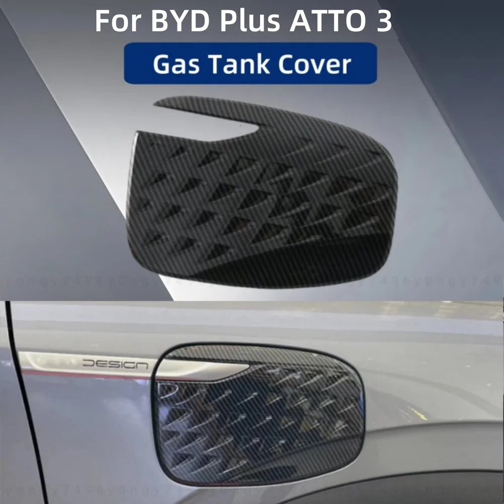 Carbon Fiber Gas Tank Cover for BYD ATTO3 & Plus
