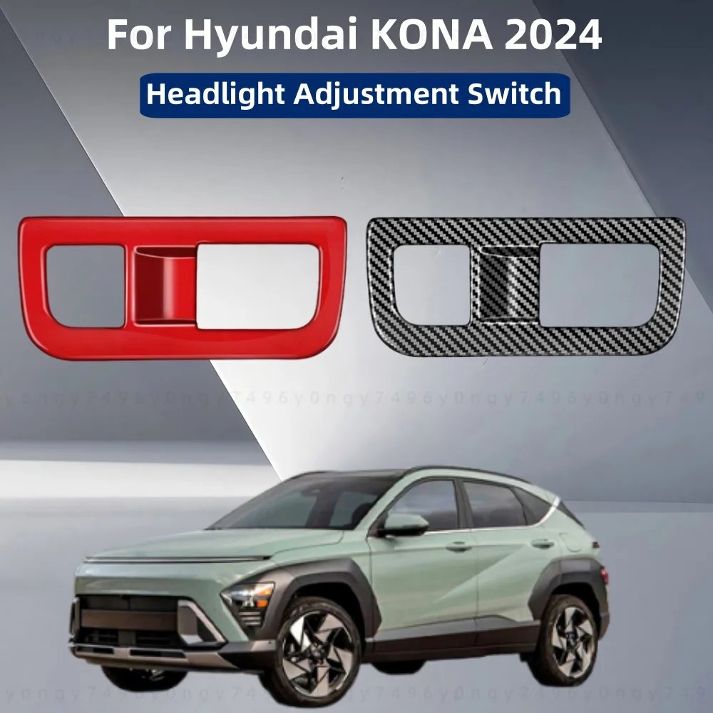 Hyundai KONA 2024 Red Carbon-Style Headlight Switch Cover