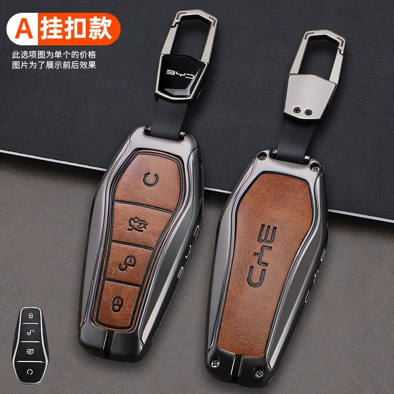 Zinc Alloy Key Fob Case for BYD (Song, Atto 3, Han, Tang)
