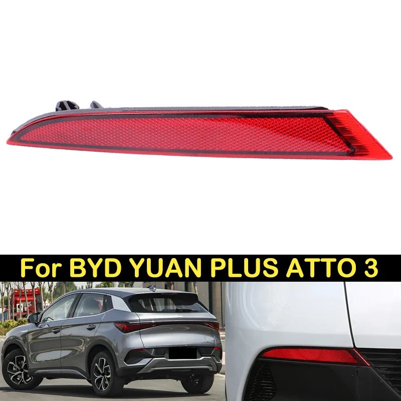 DECHO Rear Bumper Foglight for BYD Yuan Plus / Atto 3
