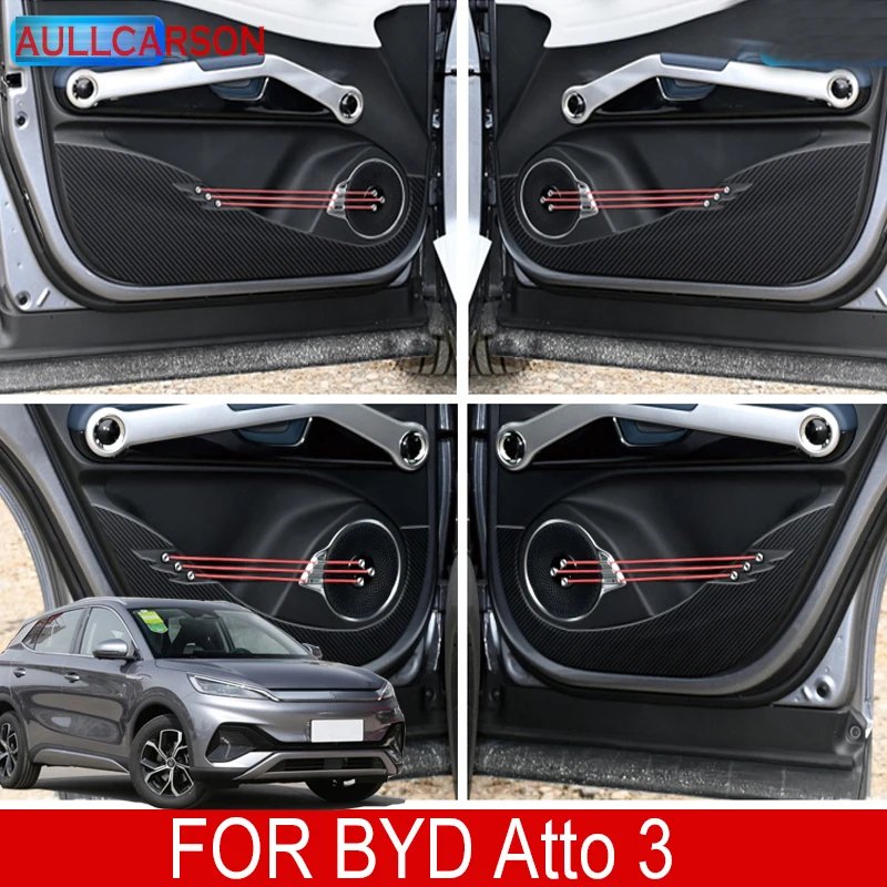 BYD Atto 3 Door Anti-Kick PU Carbon Fiber Pads (2023-24)