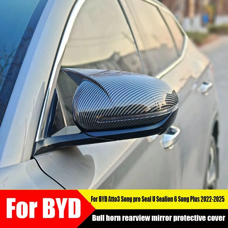 BYD Rearview Mirror Cover for Atto3, Song Pro, Seal/Sealion6