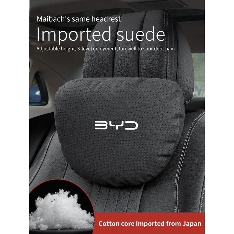 Soft BYD Car Neck & Lumbar Support Pillow