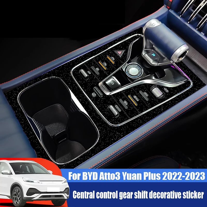 BYD Atto 3 Yuan Plus 2022-23 Center Console Protective Film