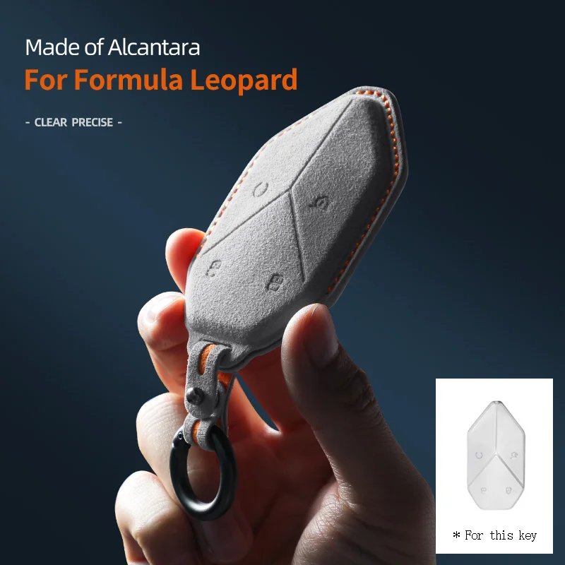 BYD DMI Formula Leopard Alcantara Suede Key Case 2023-2024