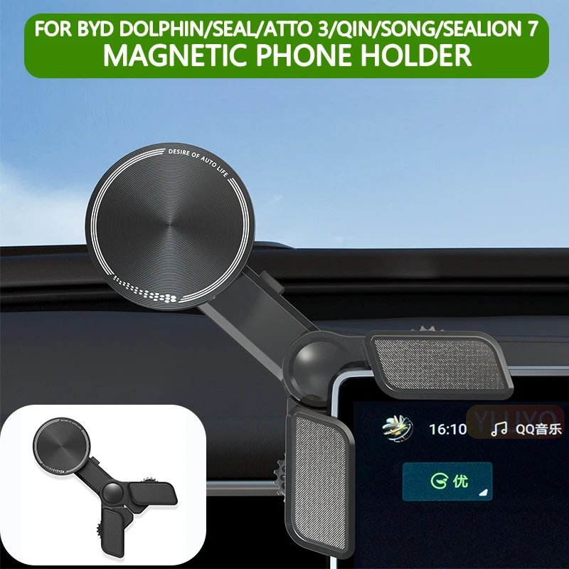 Magnetic Phone Mount for BYD Dolphin/Seal/ATTO3/Sealion7