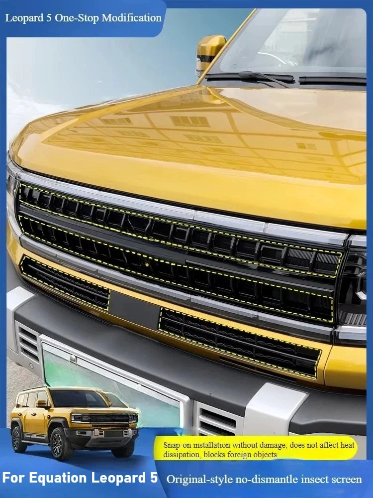 BYD Leopard 5 Front Center Bug Mesh Screen – OEM Fit