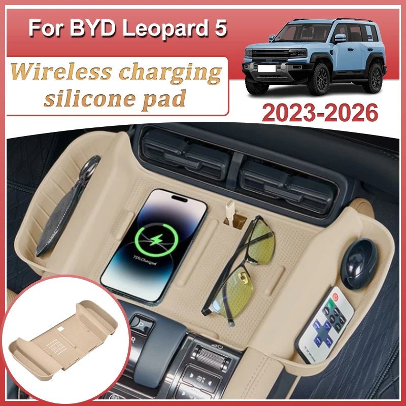 Center Storage Box for BYD Leopard5 DenzaB5 Bao5 (2023-25)