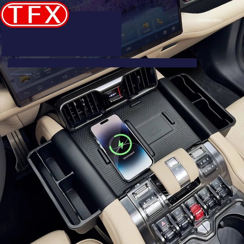 BYD Leopard 8 2024-25 Silicone Wireless Charging Pad & Box