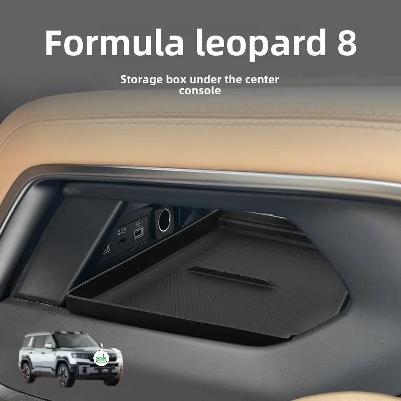 BYD Leopard 8 (2024-2025) TPE Anti-Slip Center Console Pad