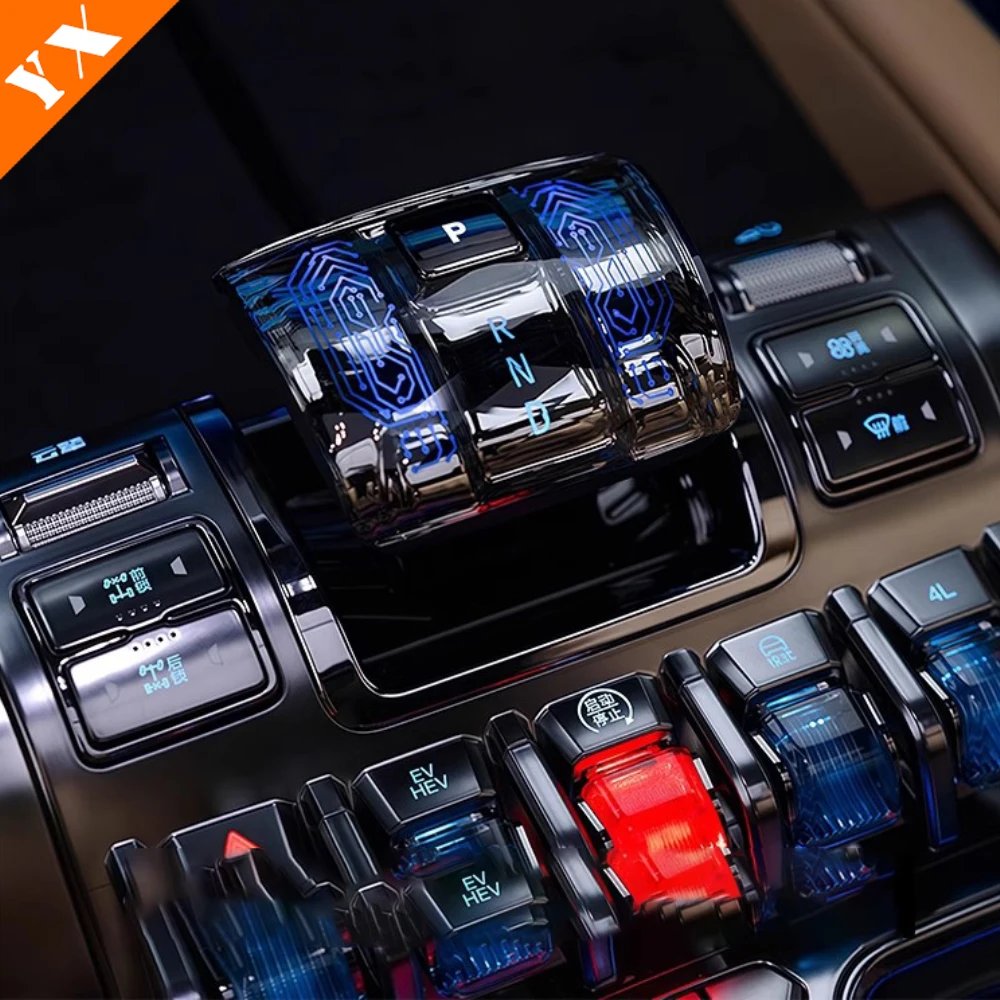 BYD Leopard 8 Crystal Gear Knob Cover 2024-25