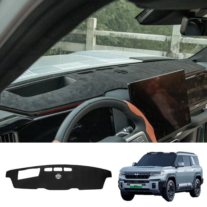 BYD Denza B8 Leopard 8 2024 Dashboard Sunshade Mat