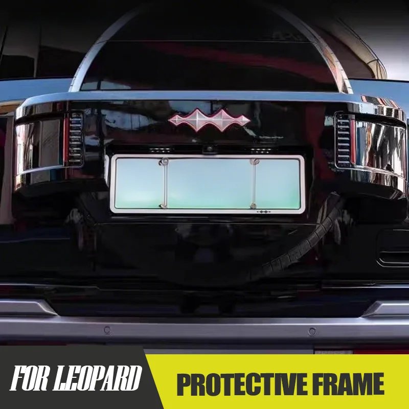 BYD Leopard 8 Aluminum Full-Enclosure License Frame