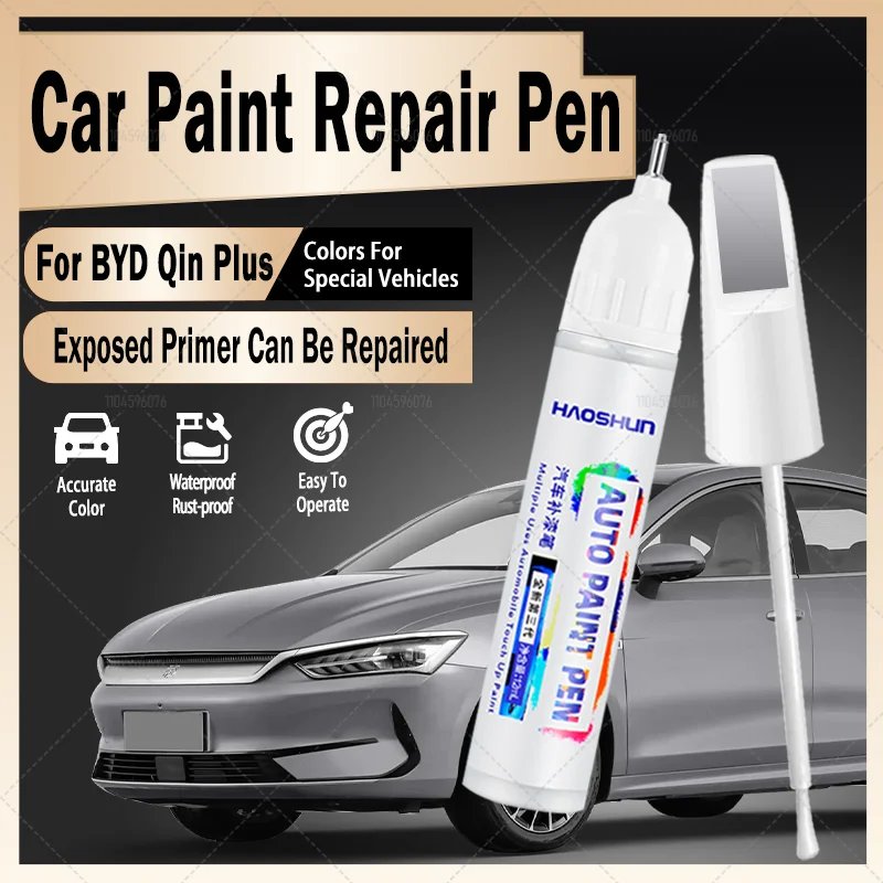 BYD Qin Plus DMI (2012-2025) Touch-Up Paint Pen