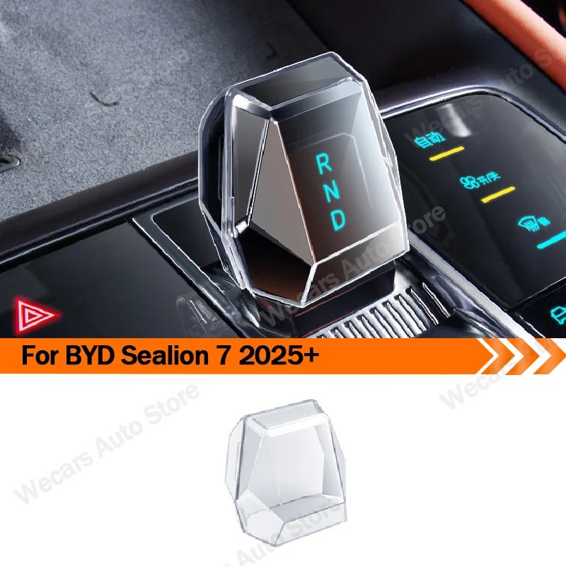 BYD Sealion 7 (2025+) Center Console Gear Panel Cover