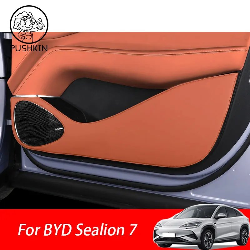 BYD Sealion 7 / Sea Lion 07 EV PU Anti-Kick Seat Protector