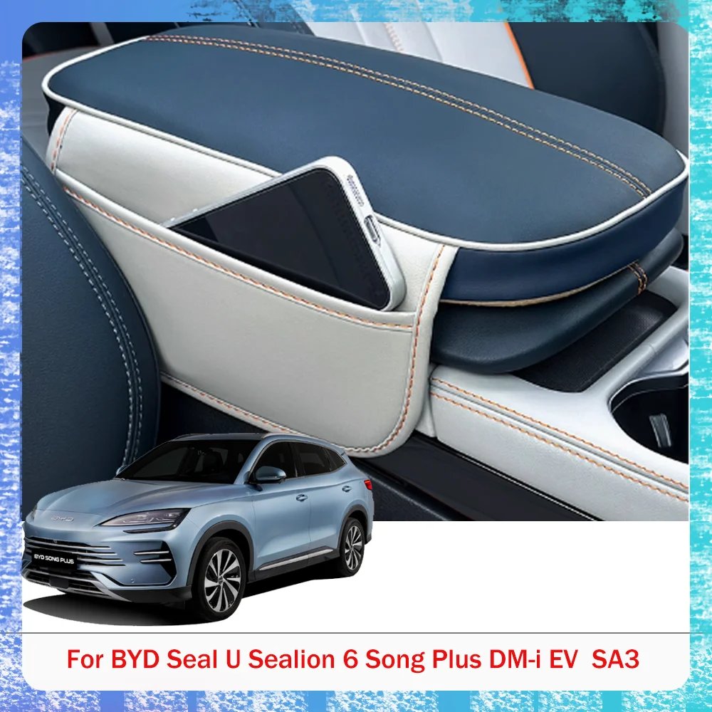 BYD Armrest Console Pad – Seal/Sealion/Song Plus ’21-25