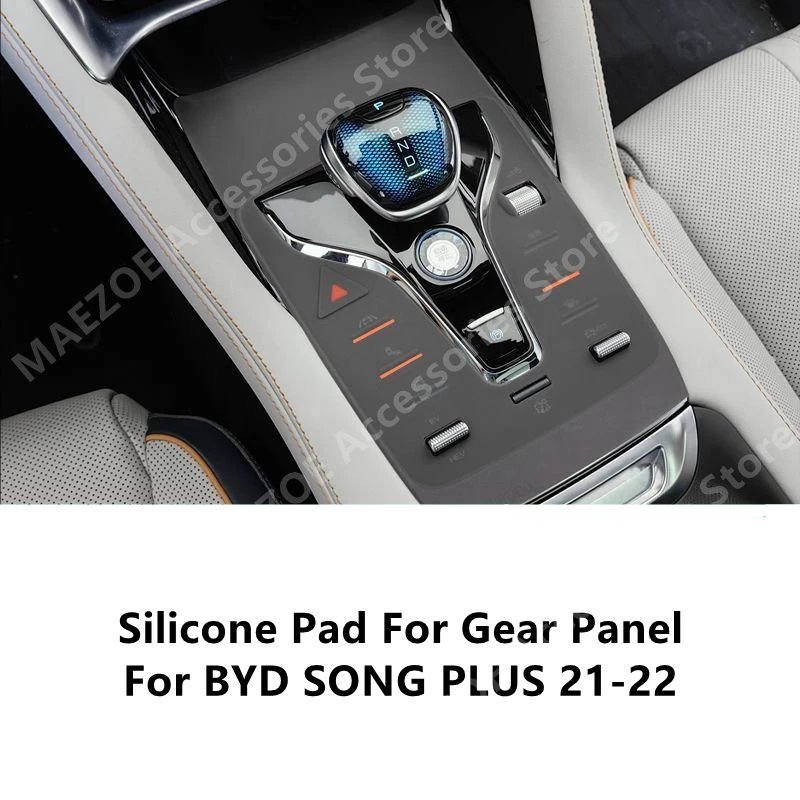 BYD Song Plus 2021-2022 Interior Silicone Gear Panel Pad