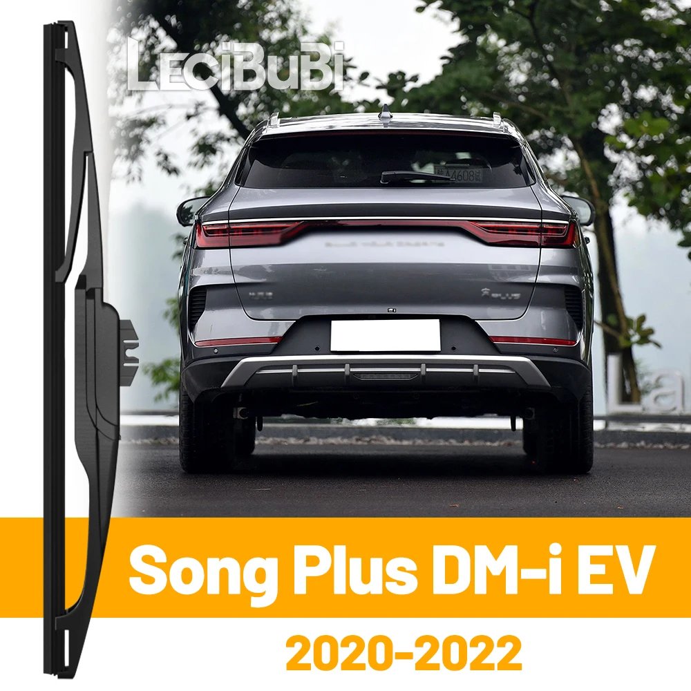 Rear Wiper Blade for BYD Song Plus DM-i (2020-2022)