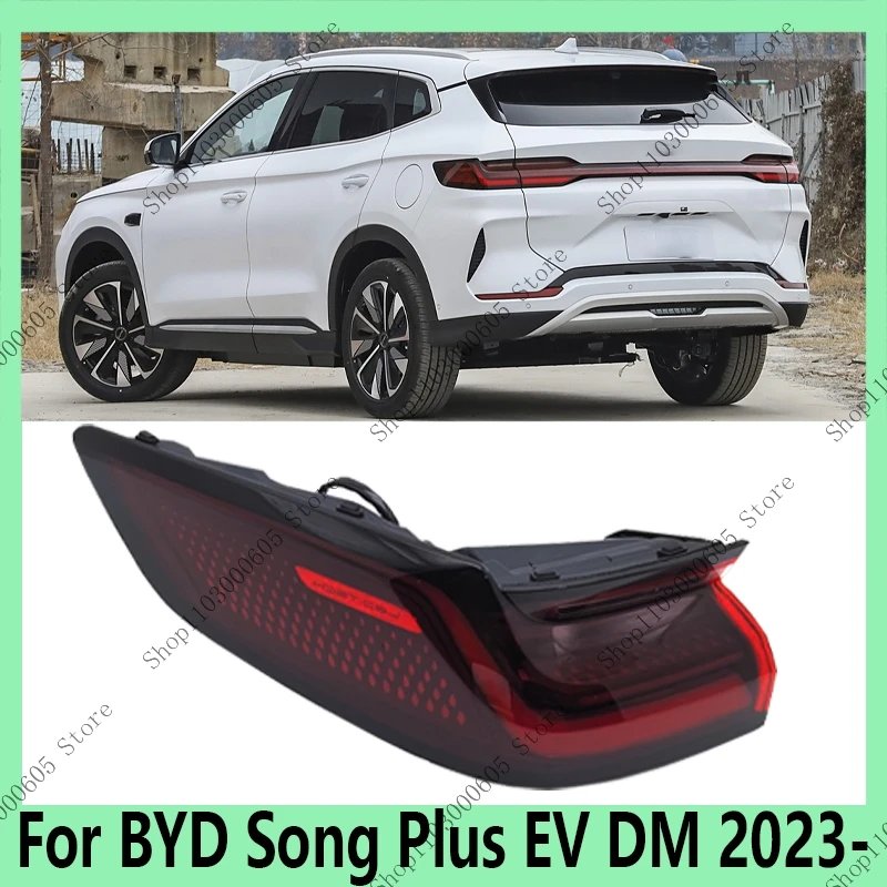 BYD Song Plus 2023 Rear Tail Light – Brake/Reverse/Turn