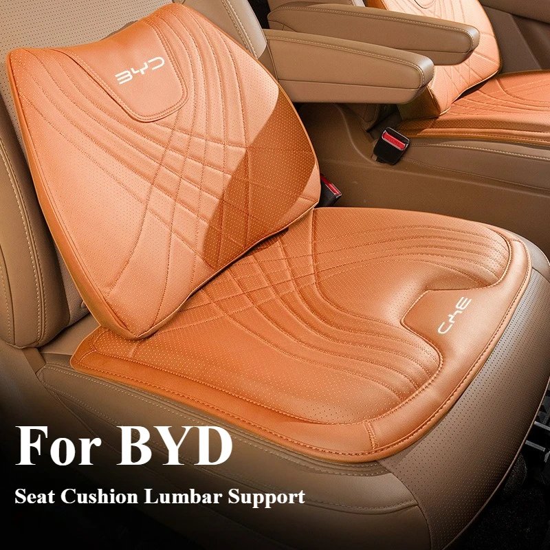 BYD Song Plus/Tang DM-i Seat Cushion & Lumbar Support