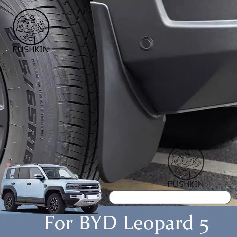 BYD Leopard 5 / Denza B5 Front & Rear Mudguards 2024-25