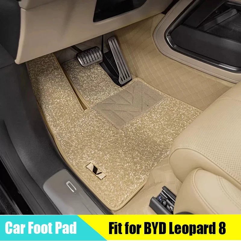 Full-Cover Waterproof Floor Mats for BYD Leopard 8 2024