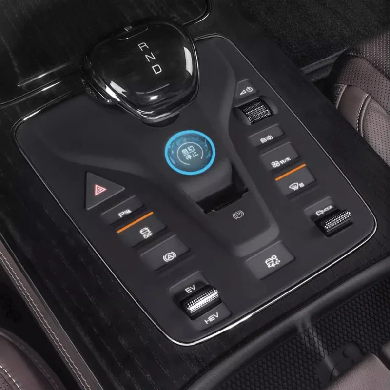 BYD Han Central Control Button Silicone Cover Waterproof